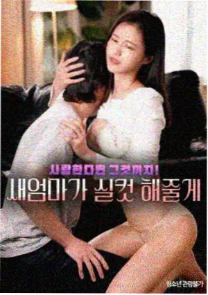 原著小说改编年代剧《旧城灯火》海报